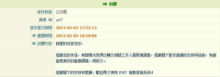 360截图-95103076.jpg