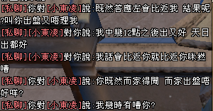 2013-02-04_185048.png