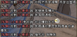 2013-02-04_185203.png
