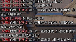 2013-02-04_185012.png
