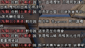 2013-02-04_185029.png