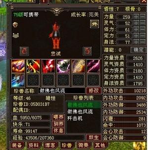 1030453964-17.jpg
