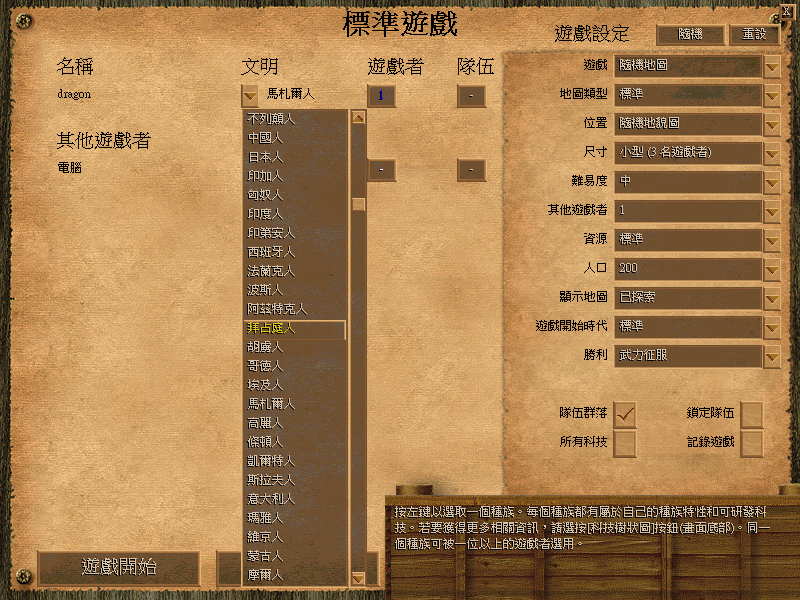 AOK006.png