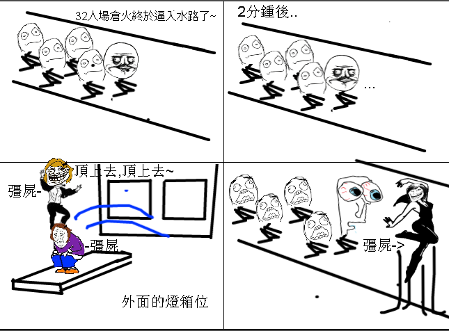 com.png