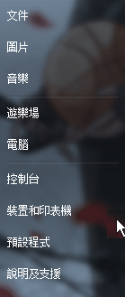 ScreenHunter_02 Feb. 13 12.30.gif