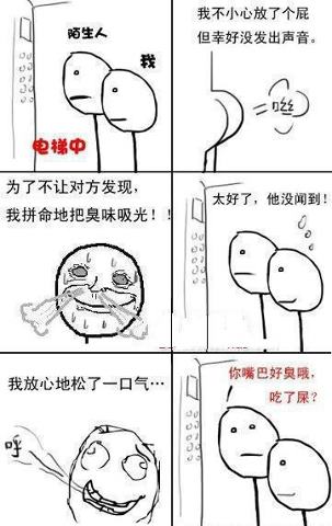 效果更差.jpg
