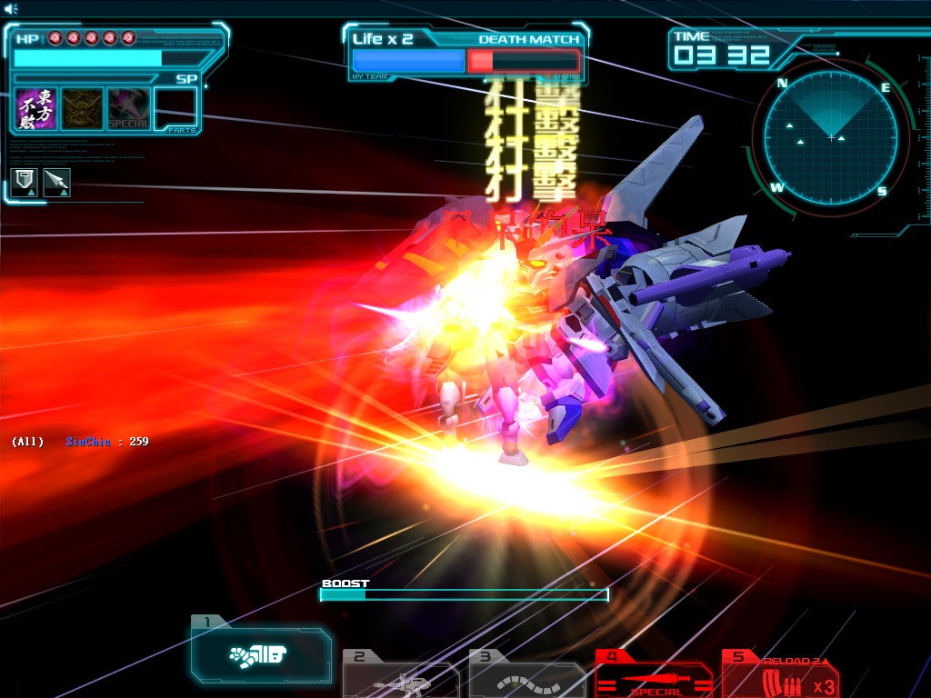 GOnlineScreenShot_20130214_184725.jpg
