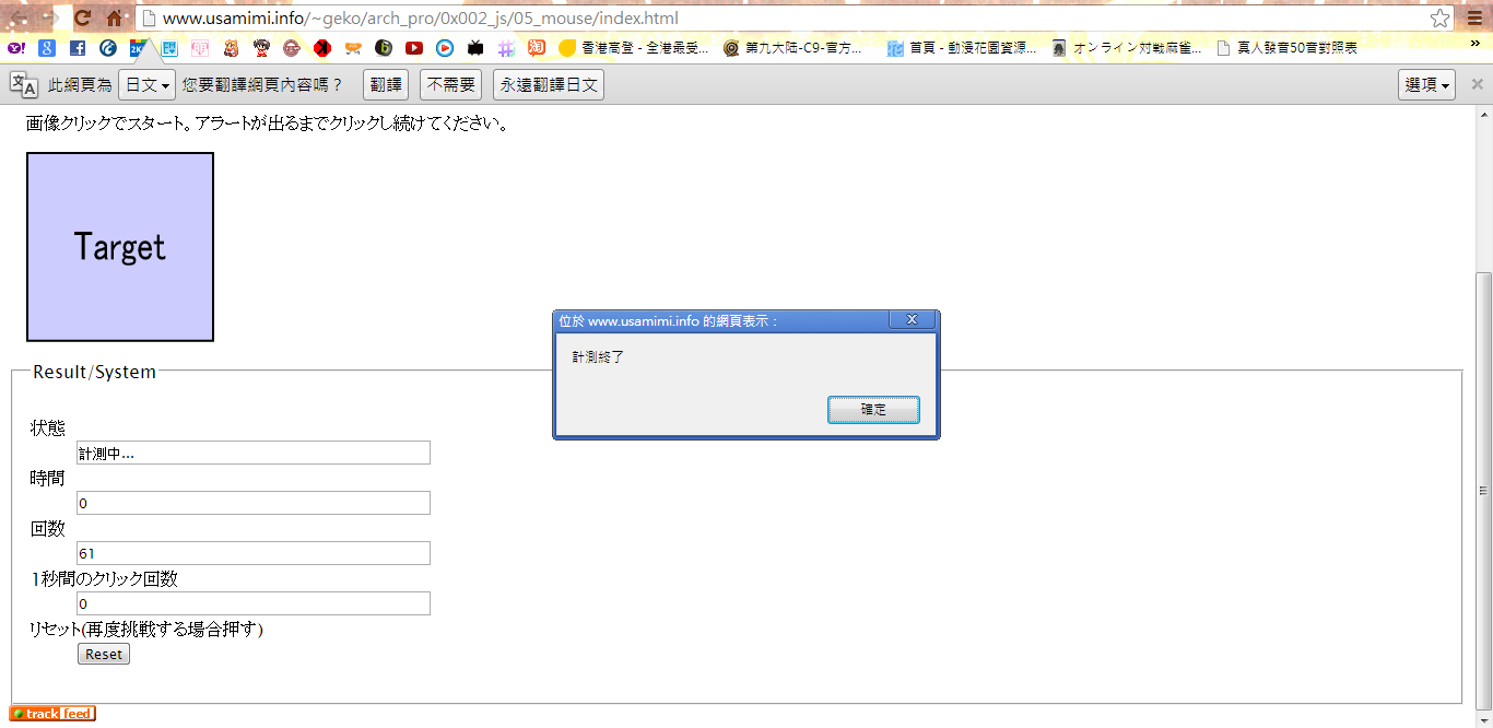 未命名.png