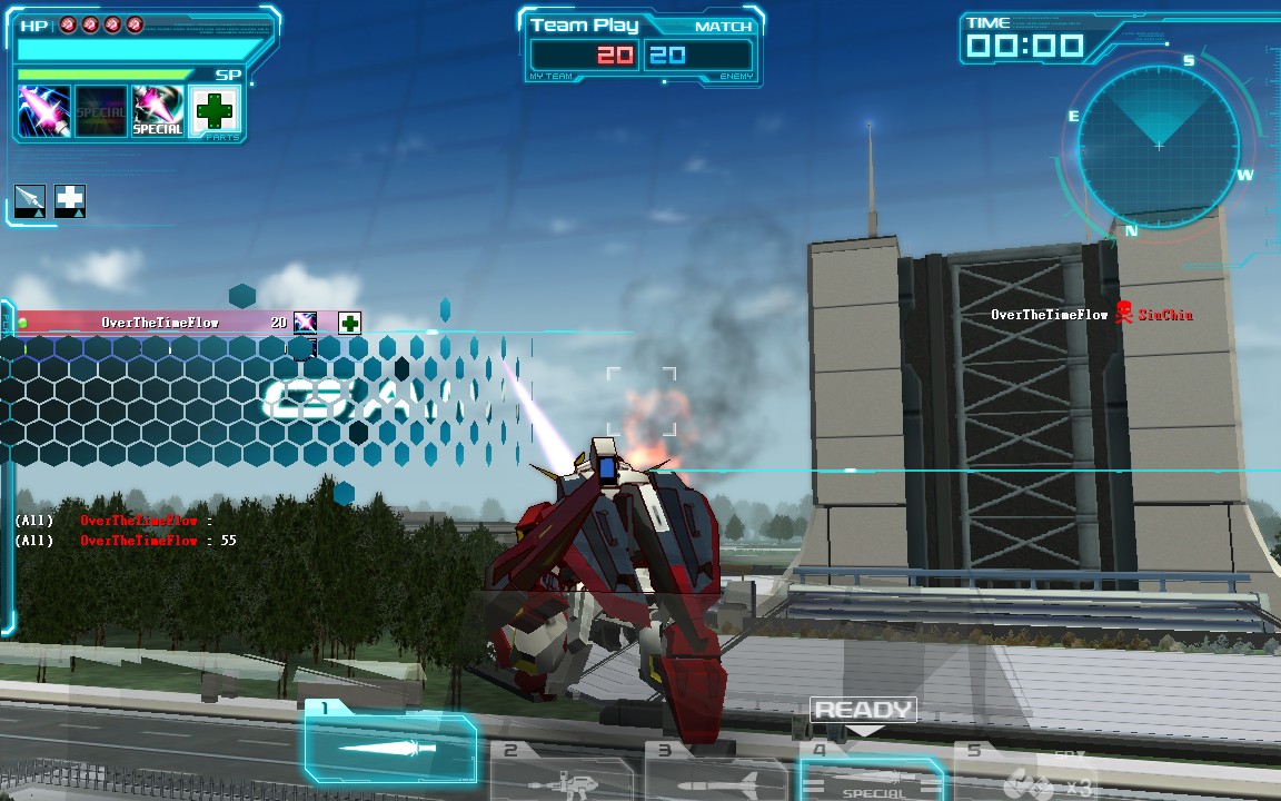 GOnlineScreenShot_20130218_220907.jpg