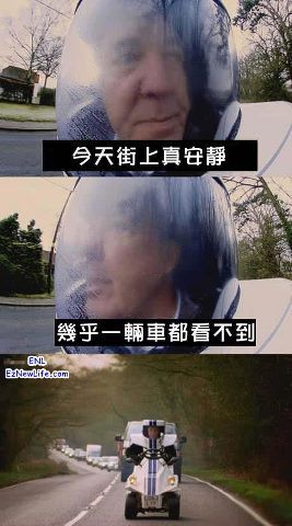 真是這樣就好.jpg