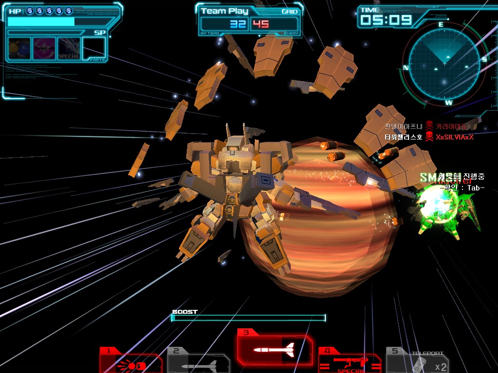 GOnlineScreenShot_20130219_231446.jpg
