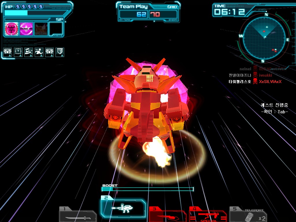 GOnlineScreenShot_20130219_231343.jpg