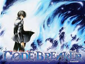 CODE BREAK