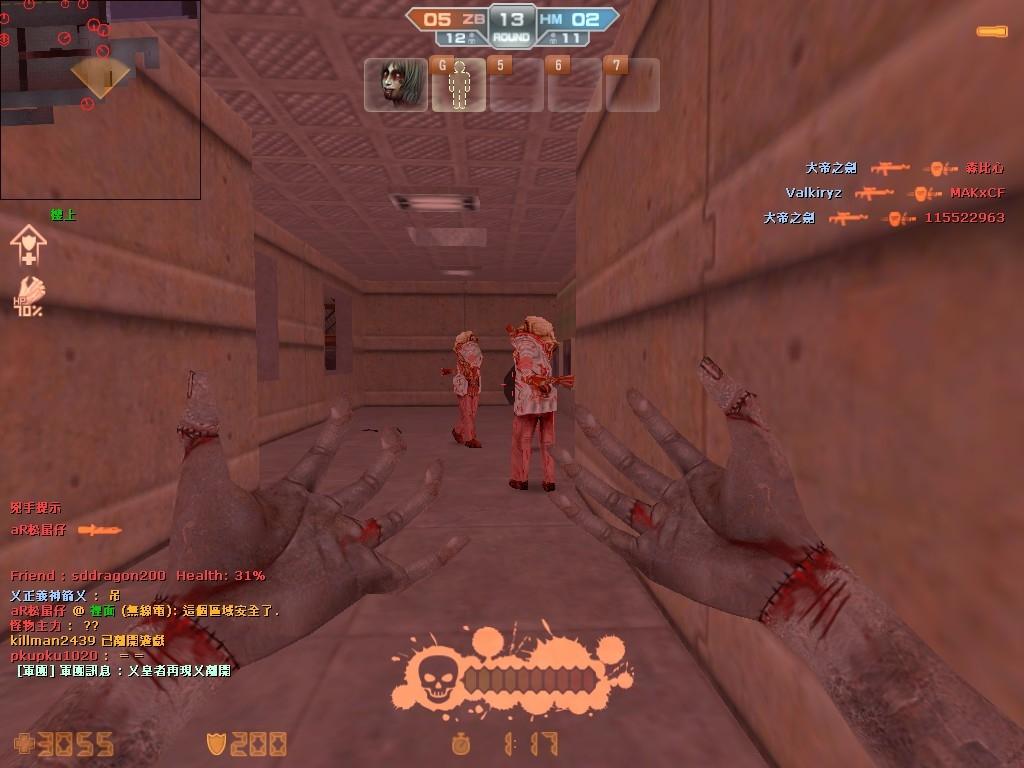 cs_assault0028.JPG