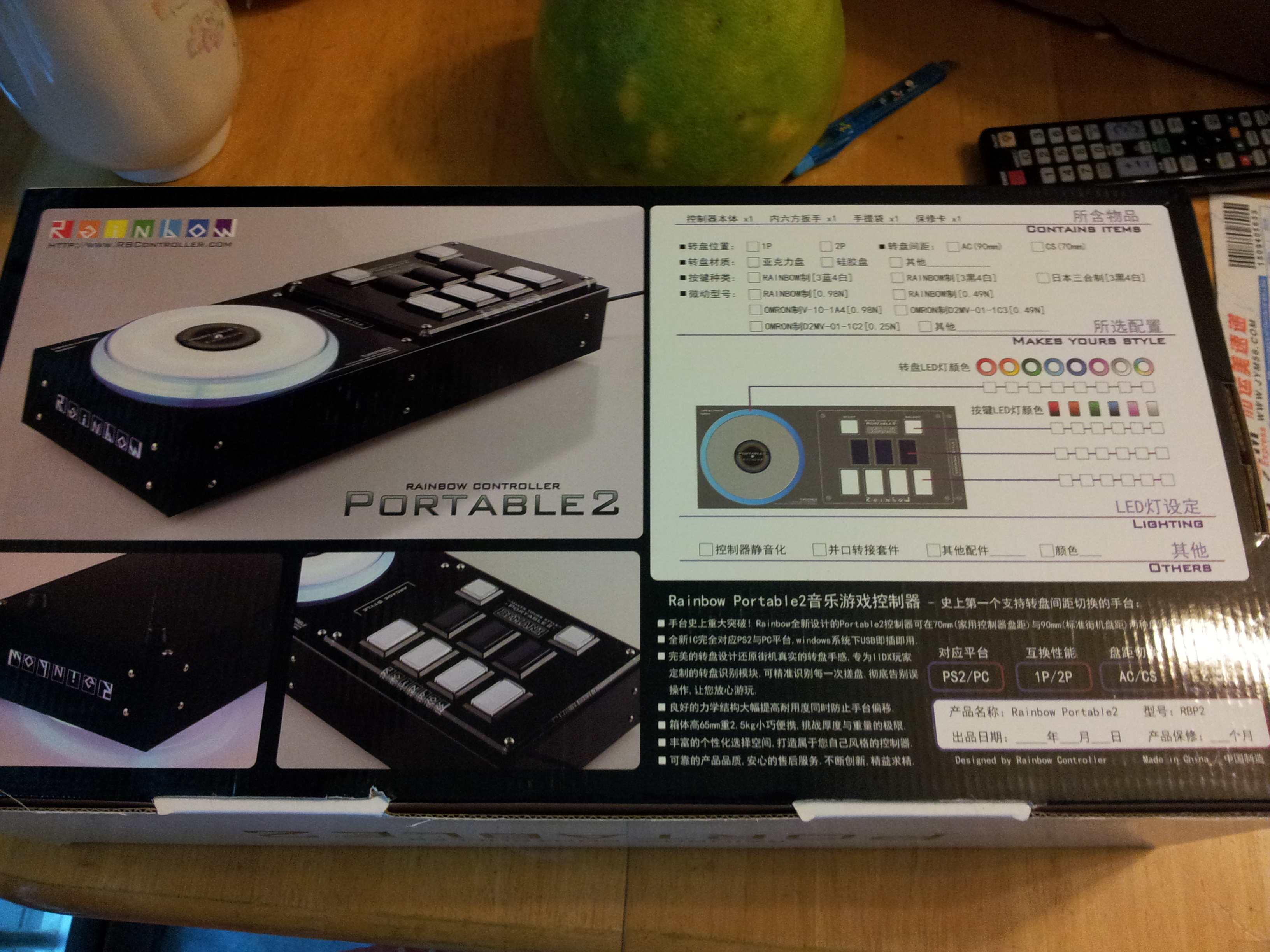 20130225_160643.jpg
