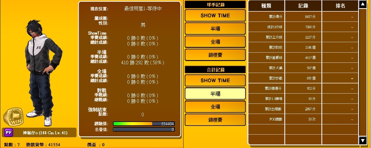 PF_03.jpg