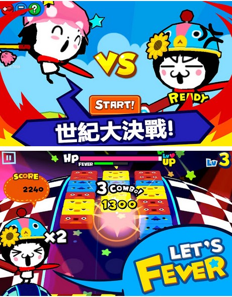 20130227142439180.jpg