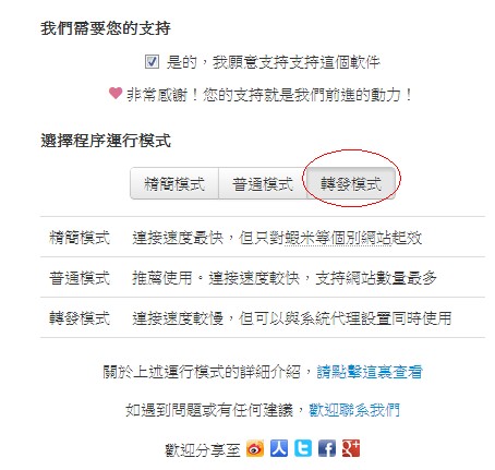 QQ截图20130303112051.jpg