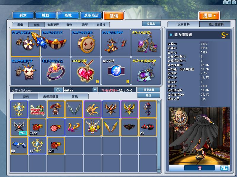 80lv蕾