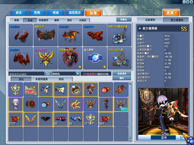 85lv辛