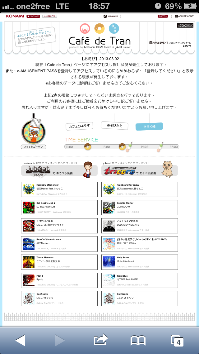 IMG_0074.PNG