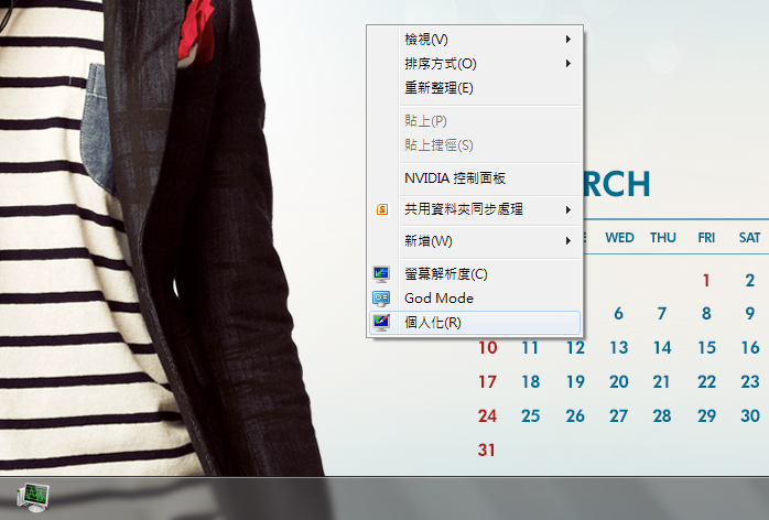 未命名.png1.png
