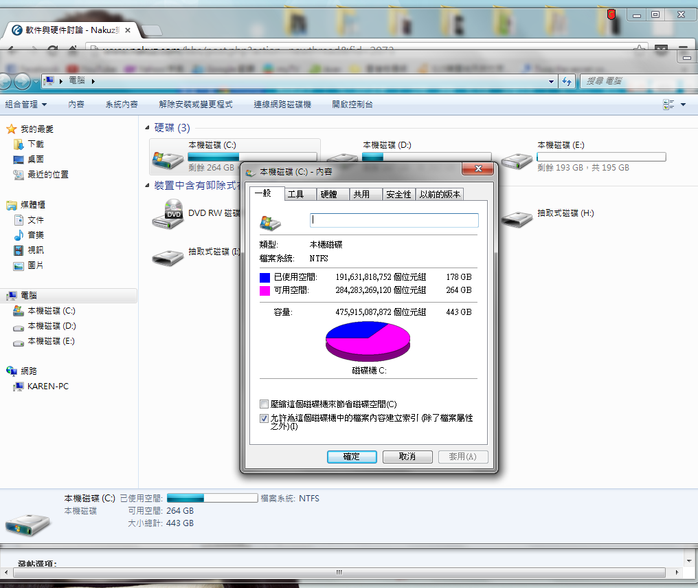 未命名.png