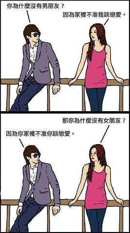 高招.jpg
