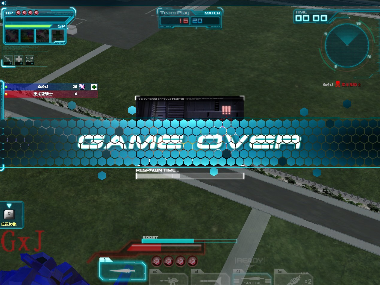 8強 vs gagxj
