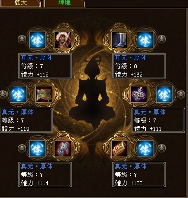 2013_03_11_17_25_29_躅刓(陔)_銘華侐_o漆o.JPG