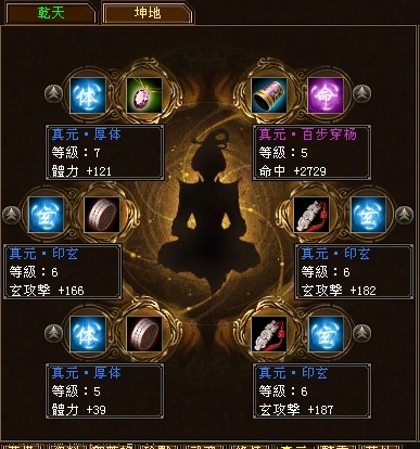 2013_03_11_17_25_21_躅刓(陔)_銘華侐_o漆o.JPG