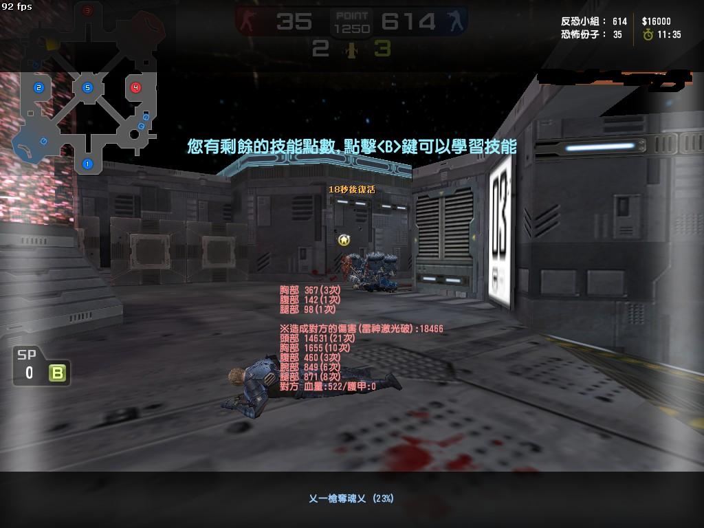 之前嘅愛麗絲