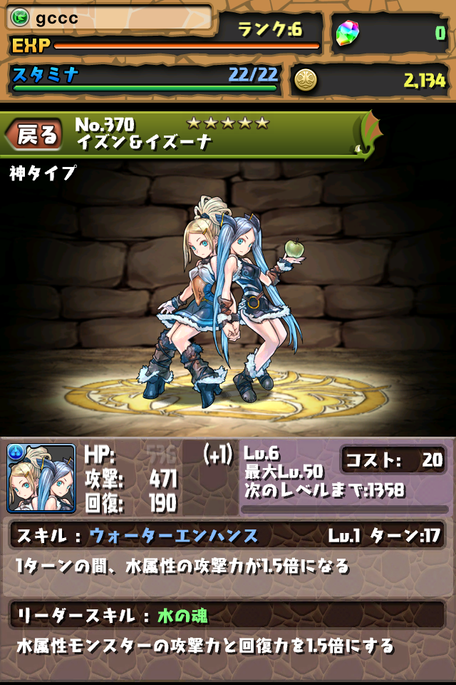 IMG_0137.PNG