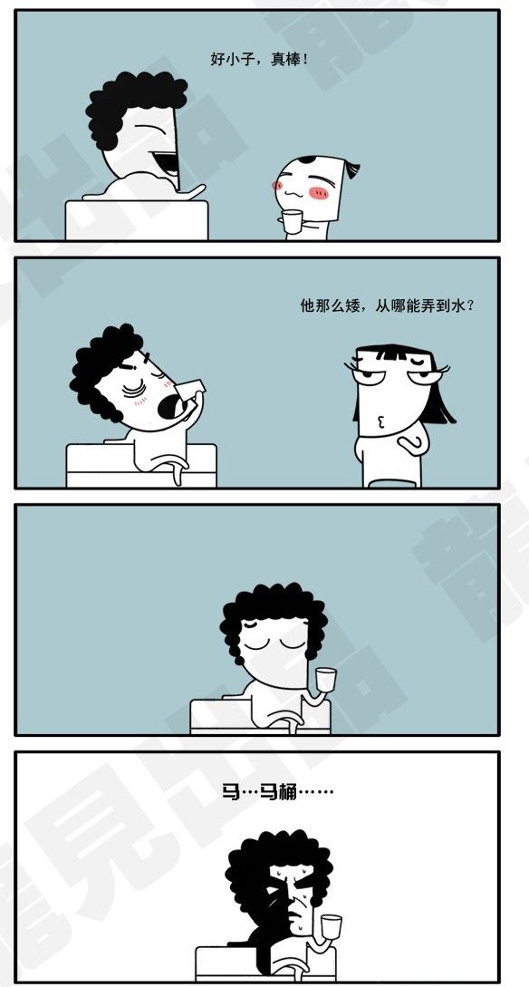 真是乖兒子阿.jpg