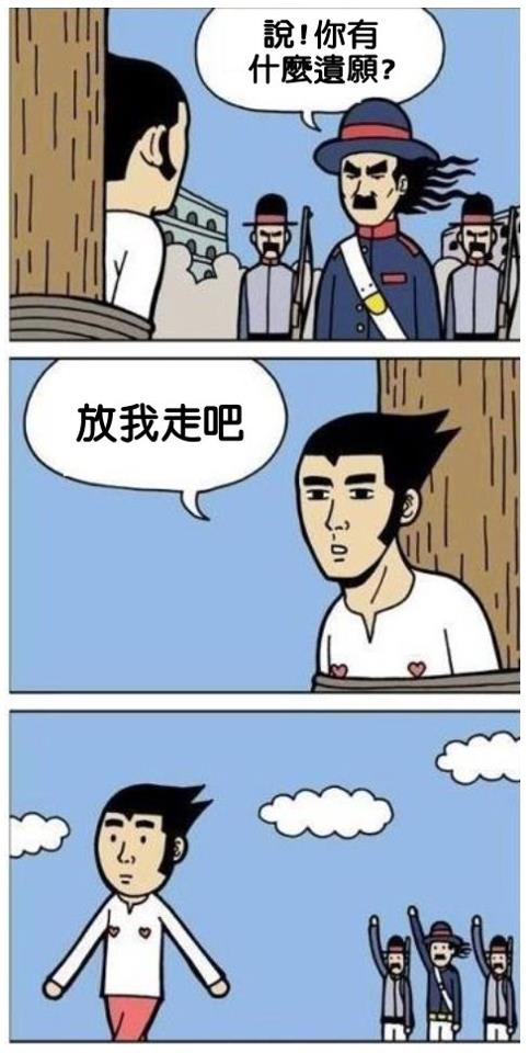 有求必應.jpg