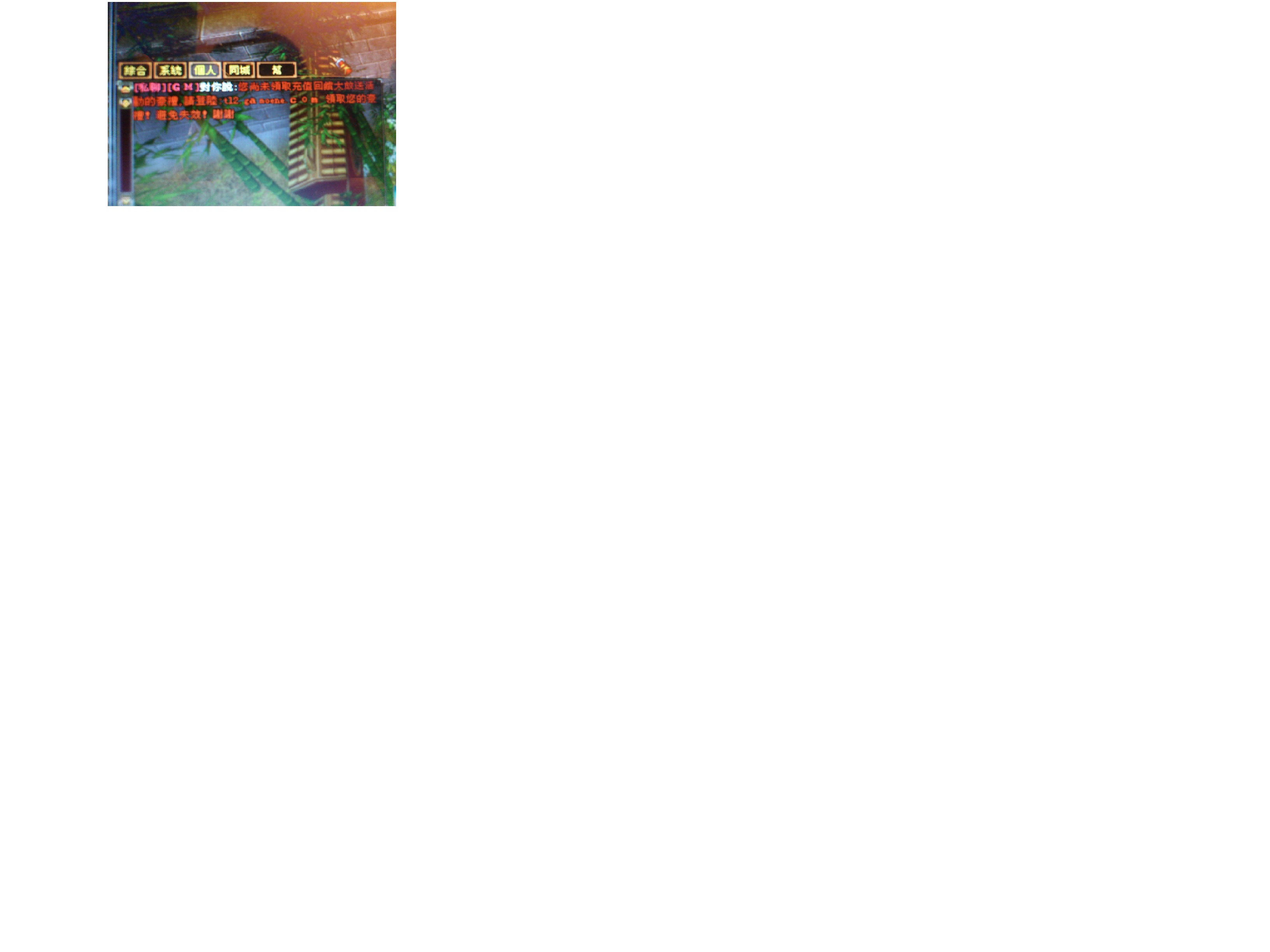 gm.jpg