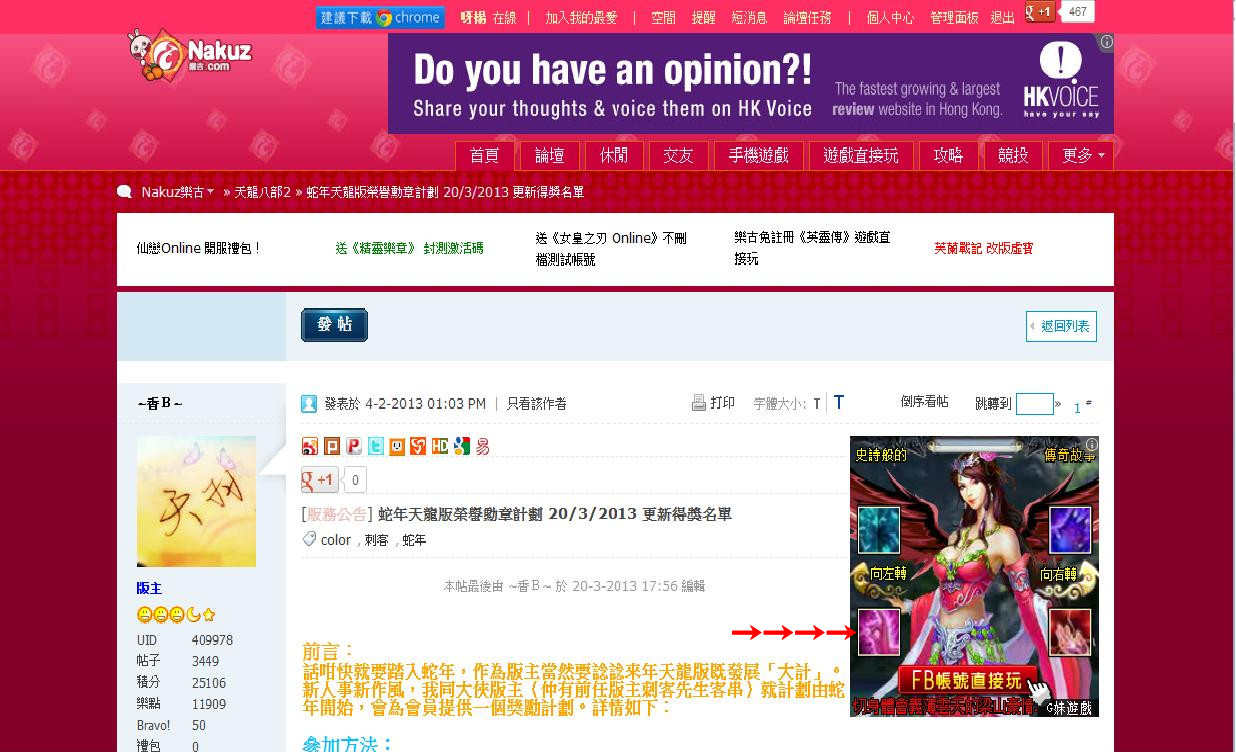 未命名_副本.jpg