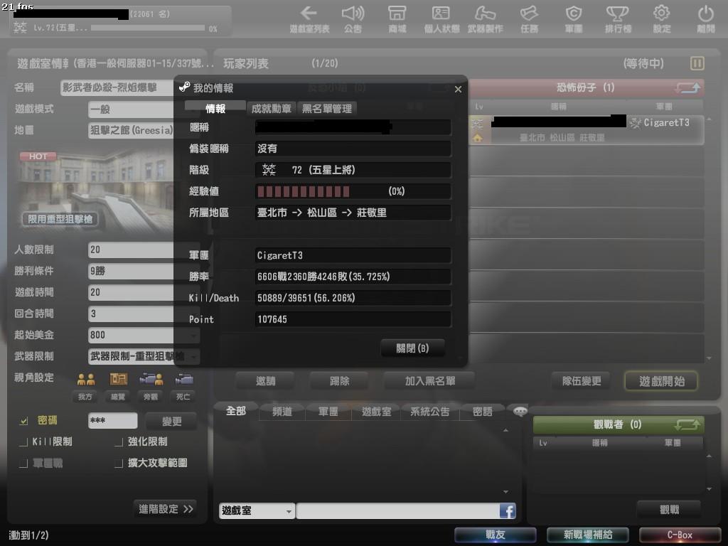 個人照2.jpg
