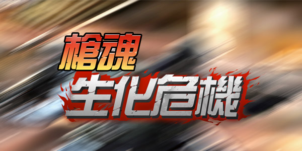 qhnlogo.jpg