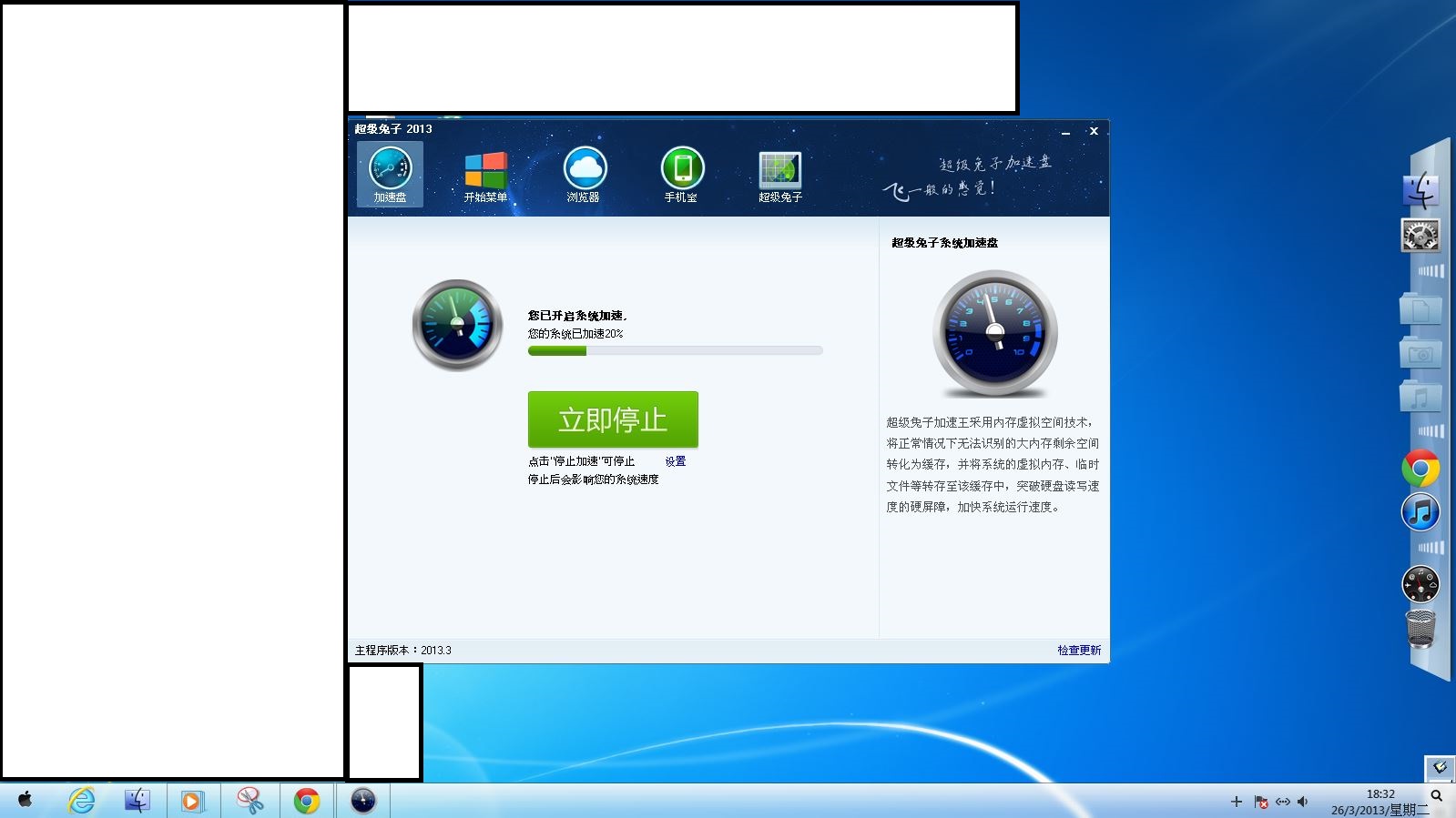 擷取.JPG