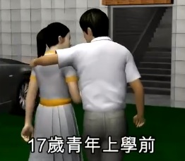 sss.jpg