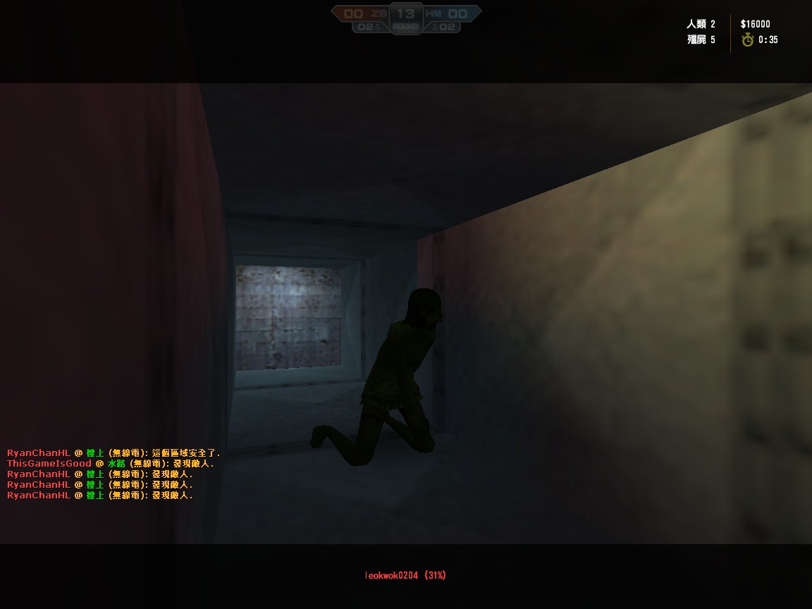 cs_assault_20130330_1026070.jpg