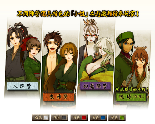 圖4.jpg