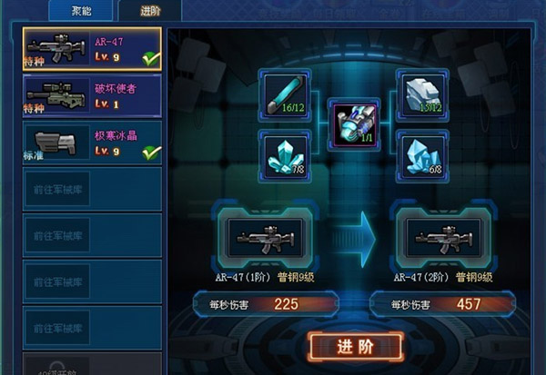 qhnews32.jpg