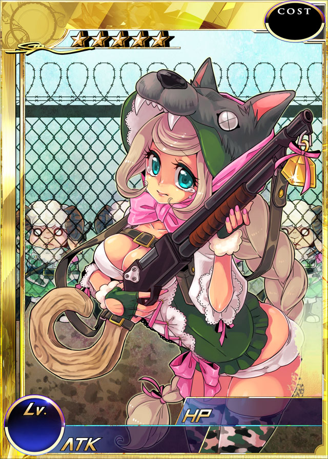 中文版限定卡04.jpg