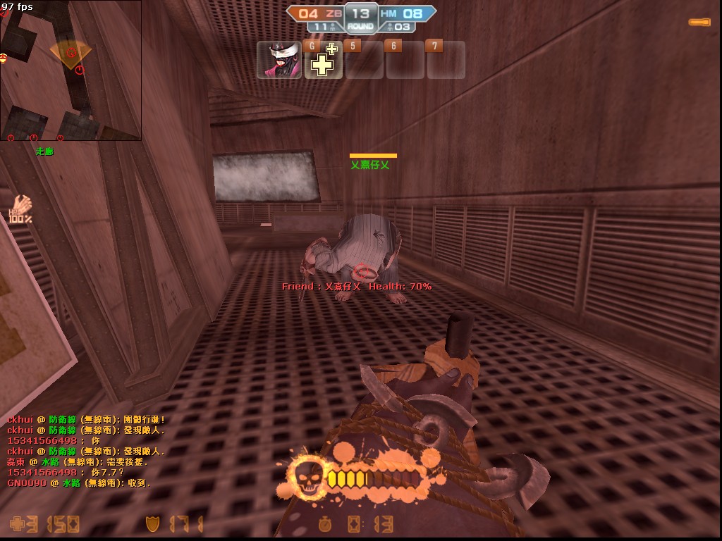 ZM_abyss2_20130404_1432390.jpg