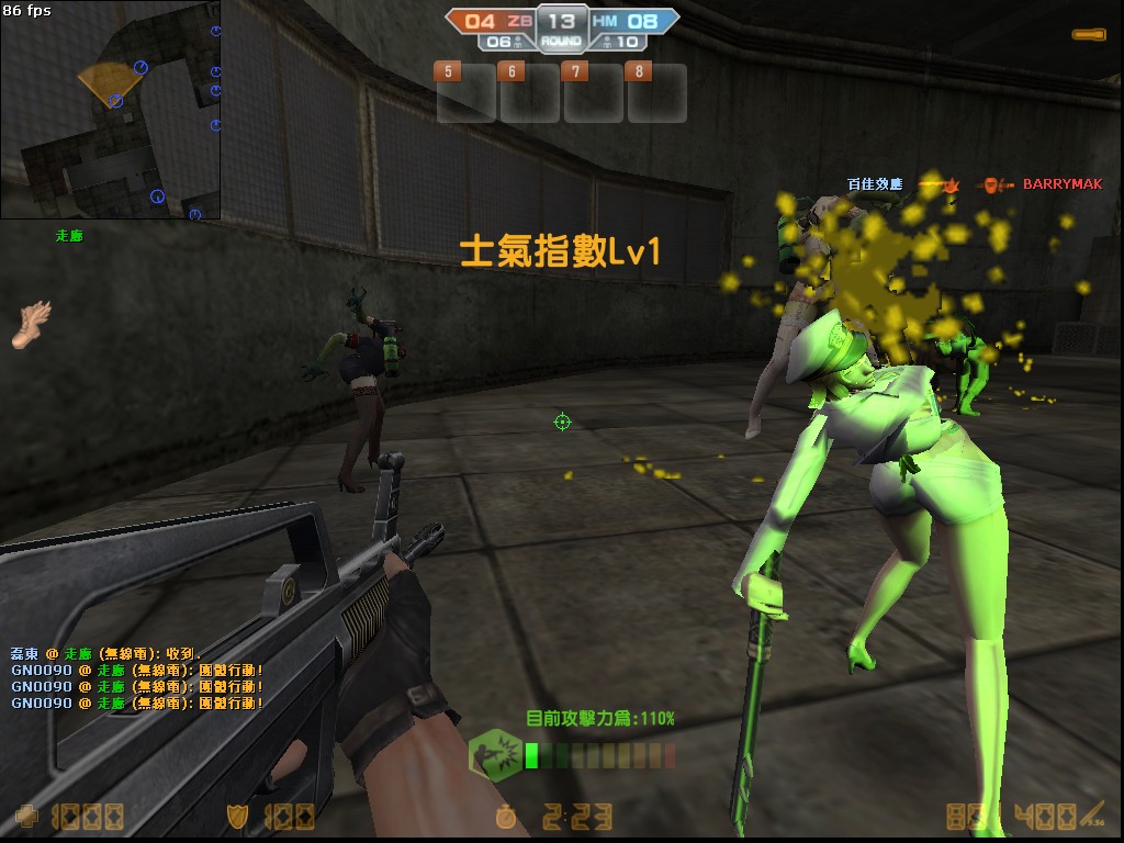 ZM_abyss2_20130404_1430290.jpg