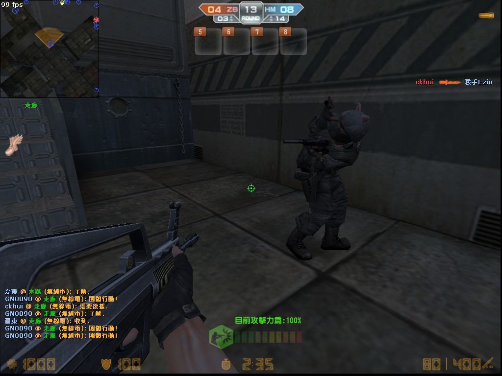 ZM_abyss2_20130404_1430170.jpg