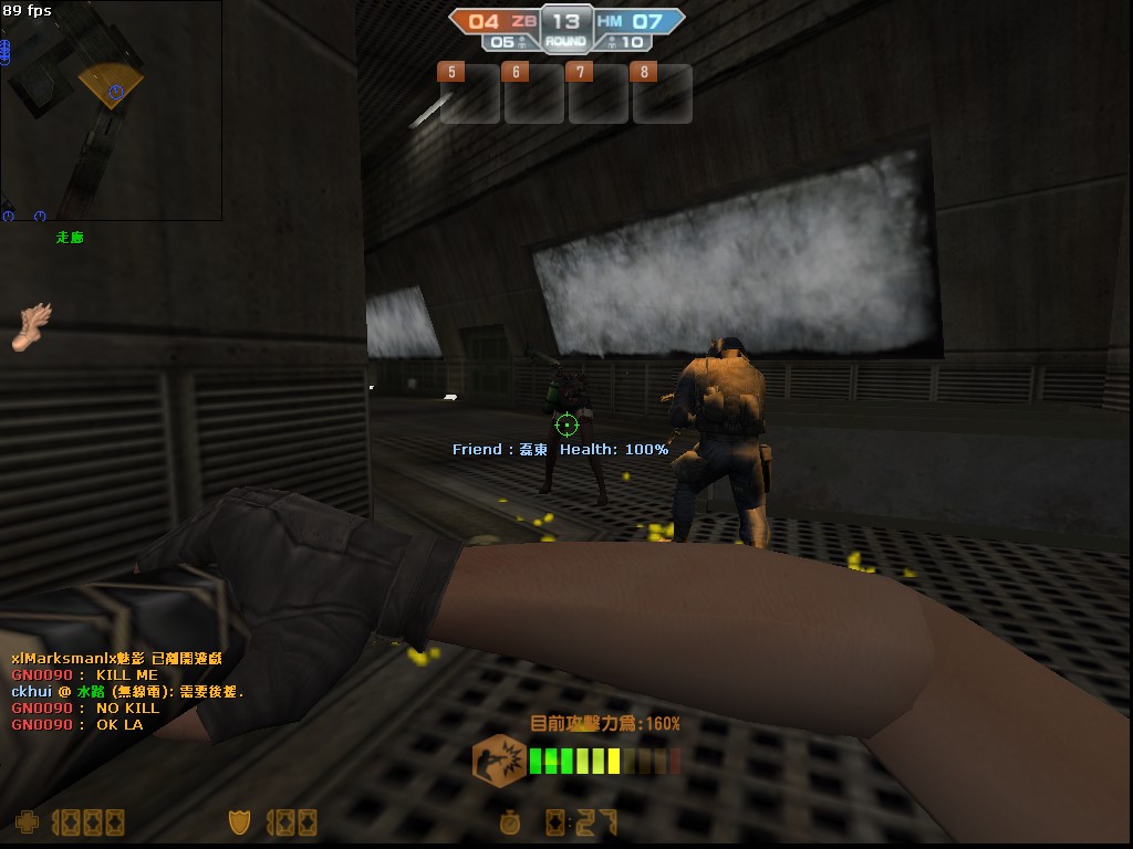 ZM_abyss2_20130404_1429170.jpg