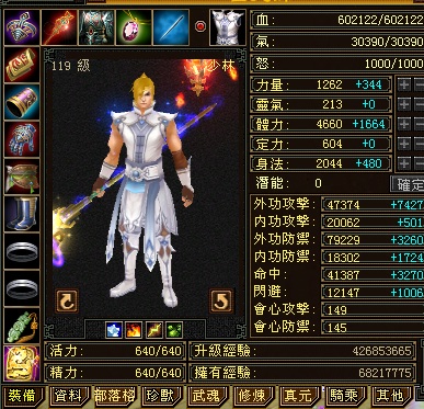 橙新.jpg